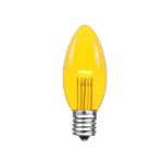Yellow Smooth Glass C9 LED Bulbs - 25pk